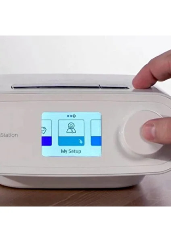 PHILIPS Respironics DreamStation AUTOCPAP TRX500