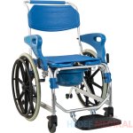 G561 Banyo Tuvalet Sandalyesi - Görsel 3