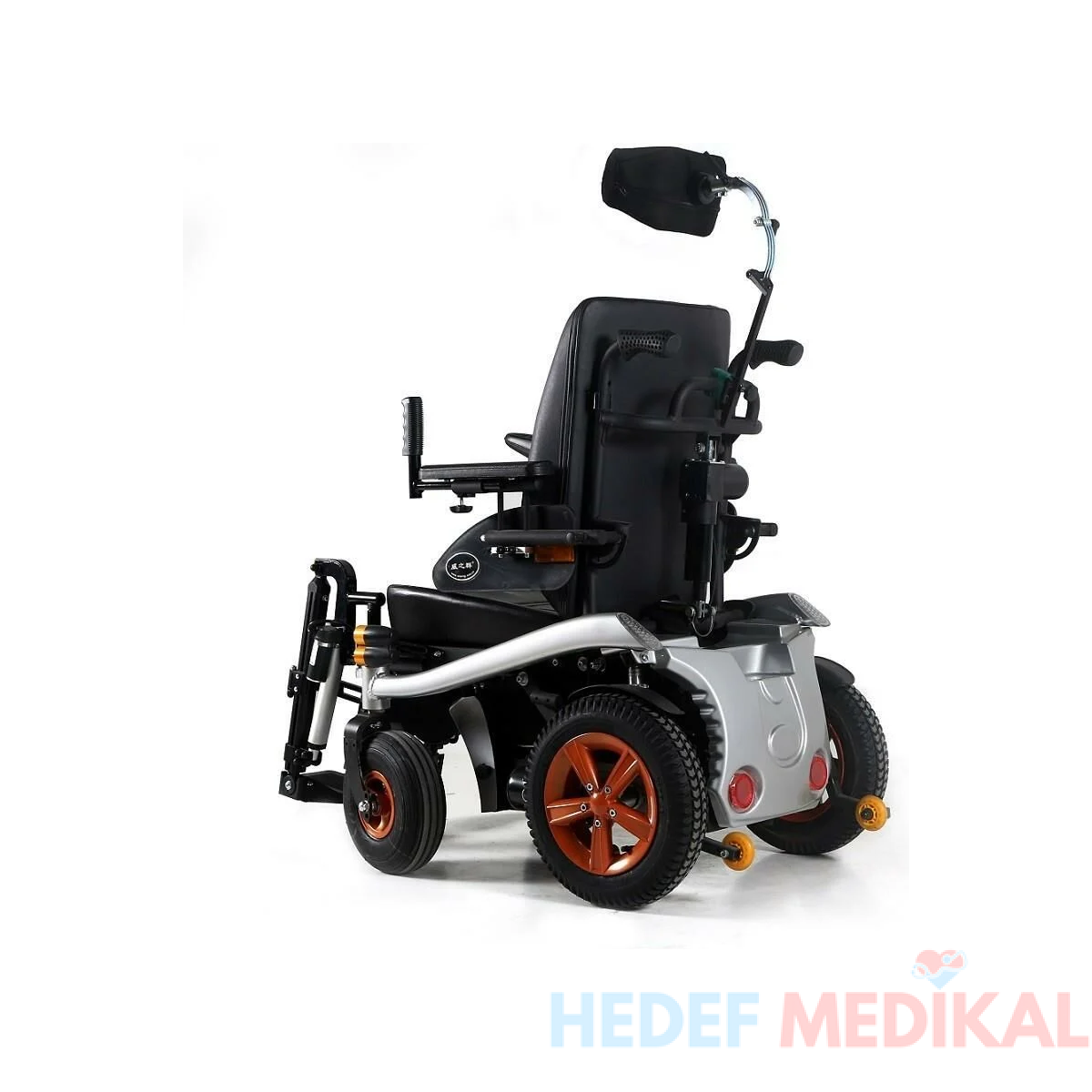 Poylin P288 Elektrikli Ayak Kalkar ve Sırt Yatar Akülü Sandalye - Görsel 5