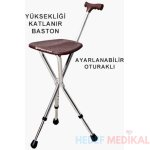 Witra W530 Ayarlanabilir Oturma Aparatlı Baston - Görsel 3